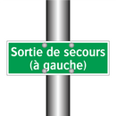 Sortie de secours (à gauche)