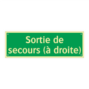 Sortie de secours (à droite)