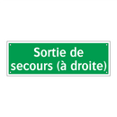 Sortie de secours (à droite)
