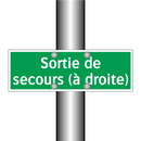 Sortie de secours (à droite)