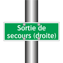 Sortie de secours (droite)