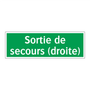 Sortie de secours (droite)