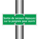 Sortie de secours Appuyez sur la poignée pour ouvrir