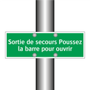 Sortie de secours Poussez la barre pour ouvrir