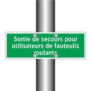 Sortie de secours pour utilisateurs de fauteuils roulants