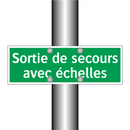 Sortie de secours avec échelles