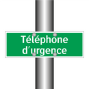 Téléphone d'urgence