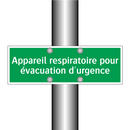 Appareil respiratoire pour évacuation d'urgence