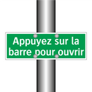 Appuyez sur la barre pour ouvrir