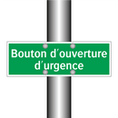 Bouton d'ouverture d'urgence