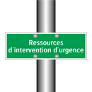 Ressources d'intervention d'urgence