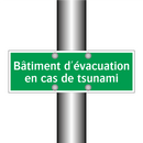 Bâtiment d'évacuation en cas de tsunami