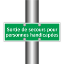 Sortie de secours pour personnes handicapées