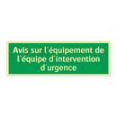 Avis sur l'équipement de l'équipe d'intervention d'urgence