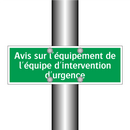 Avis sur l'équipement de l'équipe d'intervention d'urgence