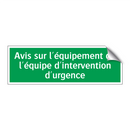 Avis sur l'équipement de l'équipe d'intervention d'urgence