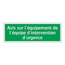 Avis sur l'équipement de l'équipe d'intervention d'urgence