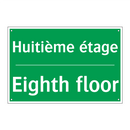 Huitième étage - Eighth floor