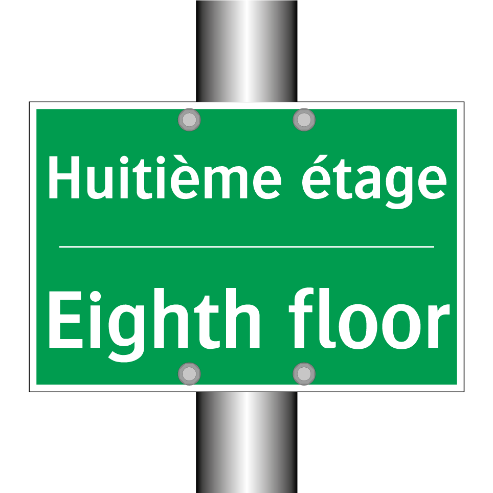 Huitième étage - Eighth floor