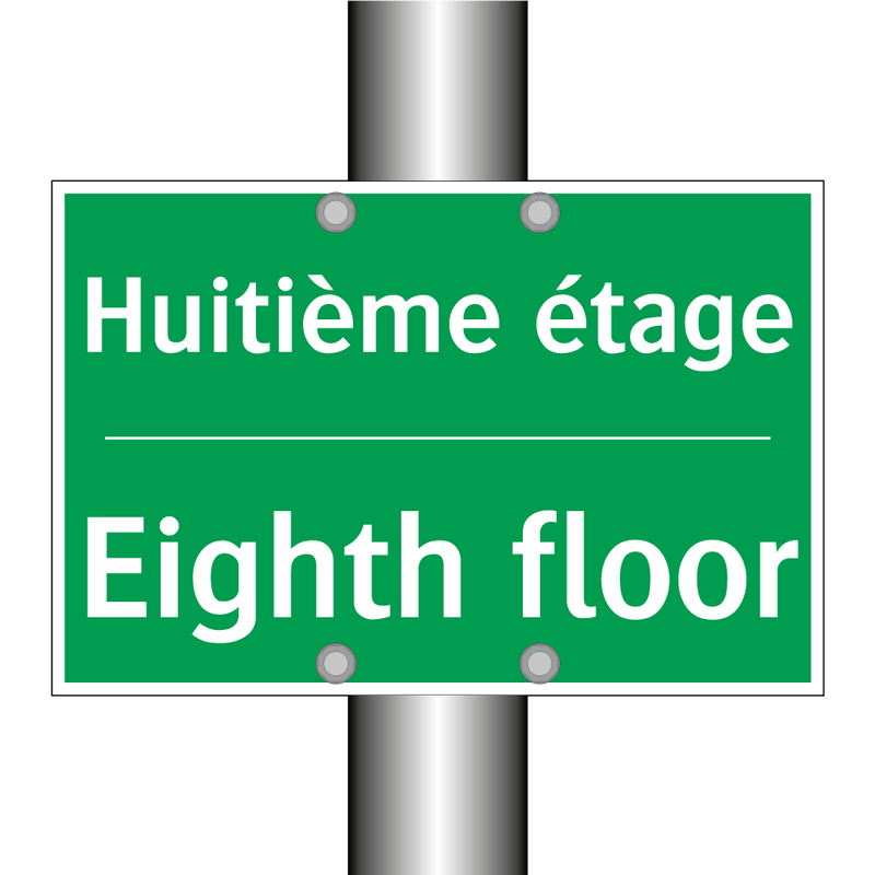 Huitième étage - Eighth floor
