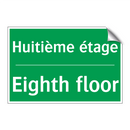 Huitième étage - Eighth floor