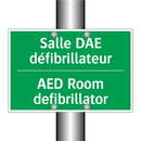 Salle DAE défibrillateur - AED Room defibrillator