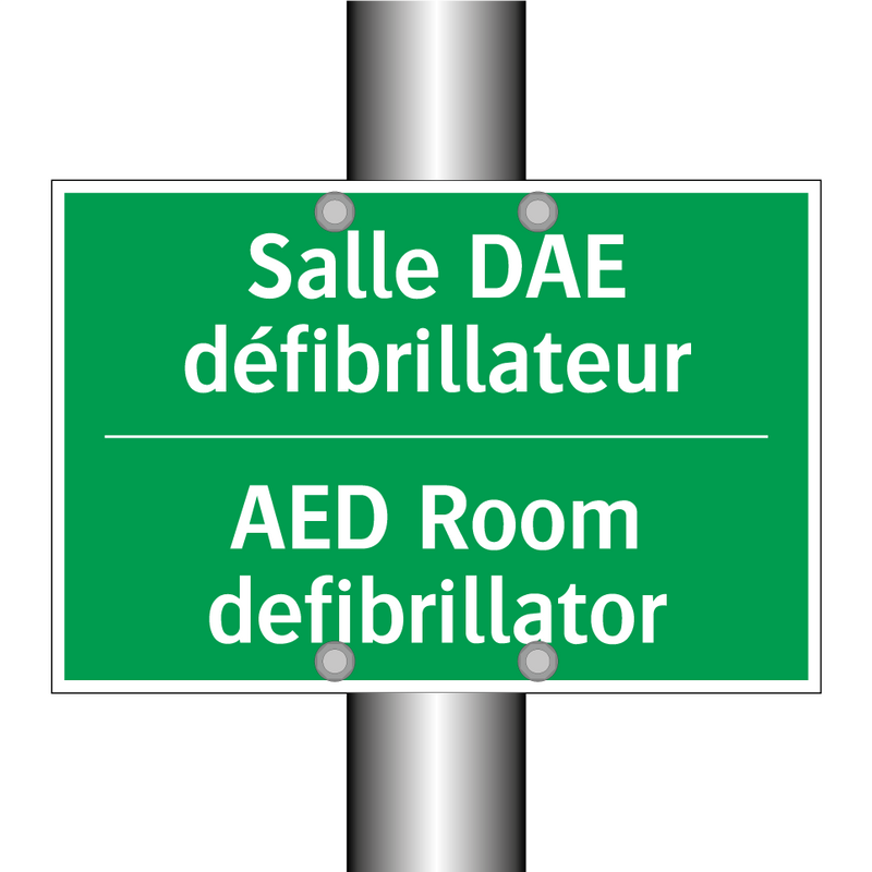 Salle DAE défibrillateur - AED Room defibrillator