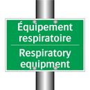 Équipement respiratoire - Respiratory equipment