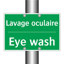 Lavage oculaire - Eye wash