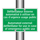 Défibrillateur externe automatisé /.../ - Automated external defibrillator /.../