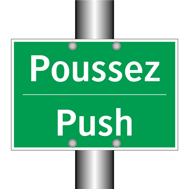 Poussez - Push