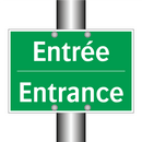 Entrée - Entrance