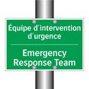 Équipe d'intervention d'urgence /.../ - Emergency Response Team