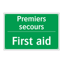 Premiers secours - First aid