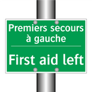 Premiers secours à gauche - First aid left