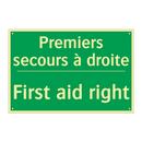Premiers secours à droite - First aid right