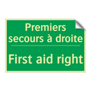 Premiers secours à droite - First aid right