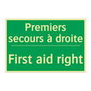 Premiers secours à droite - First aid right