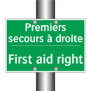 Premiers secours à droite - First aid right