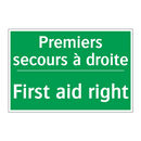 Premiers secours à droite - First aid right