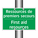 Ressources de premiers secours - First aid resources