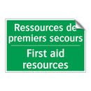 Ressources de premiers secours - First aid resources