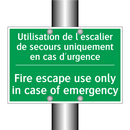 Utilisation de l'escalier de secours /.../ - Fire escape use only in case of /.../