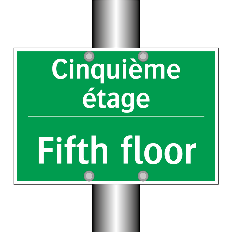 Cinquième étage - Fifth floor