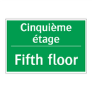 Cinquième étage - Fifth floor