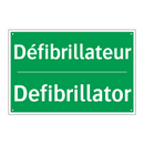 Défibrillateur - Defibrillator