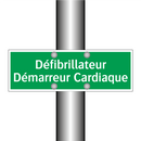 Défibrillateur Démarreur Cardiaque