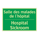 Salle des malades de l'hôpital - Hospital Sickroom