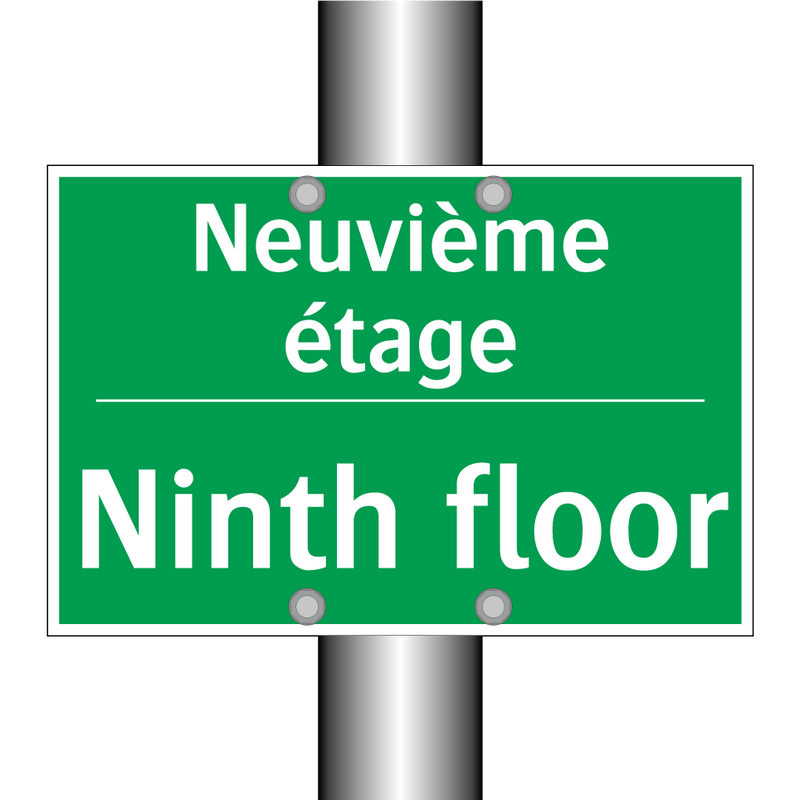 Neuvième étage - Ninth floor