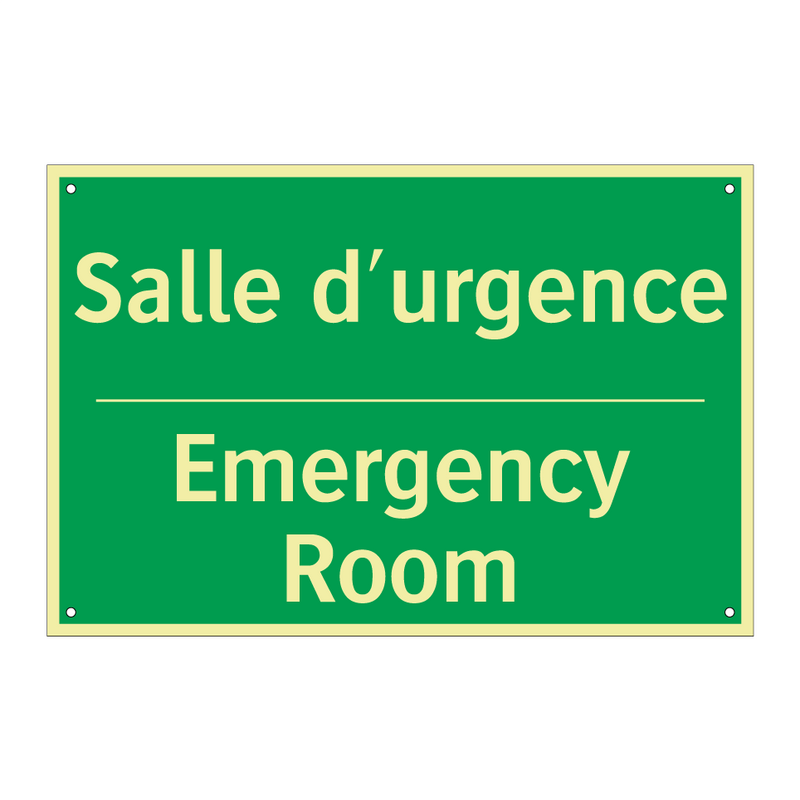 Salle d'urgence - Emergency Room